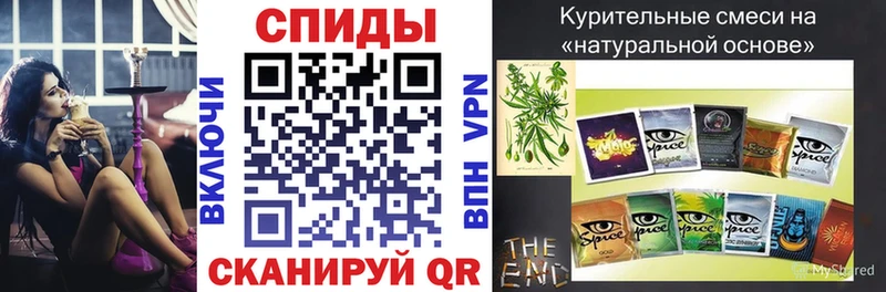 БУТИРАТ 99%  магазин    Тотьма 