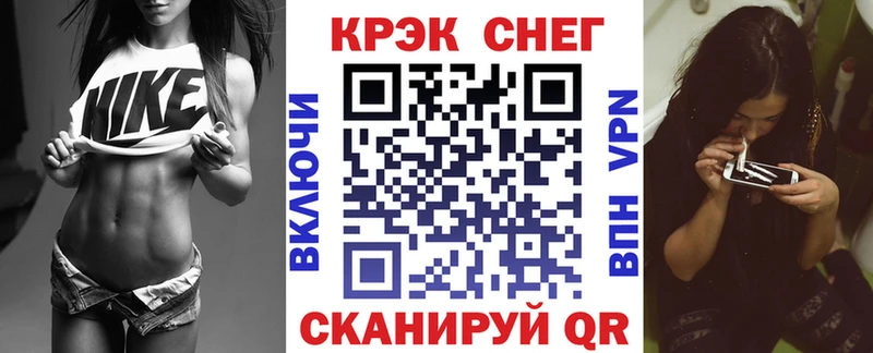 Cocaine Боливия  blacksprut ТОР  Тотьма  что такое  