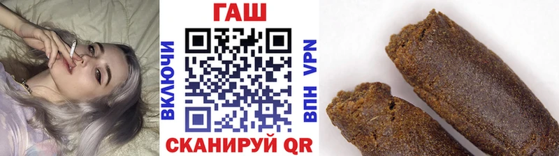 ГАШИШ VHQ Тотьма