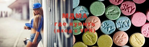 ECSTASY Остров