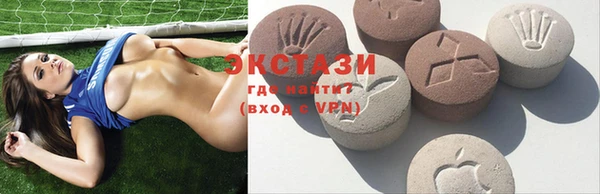 бошки Абдулино