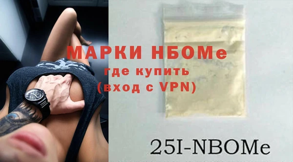 ECSTASY Остров