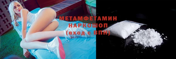СК Абаза