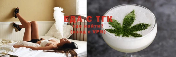 СК Абаза
