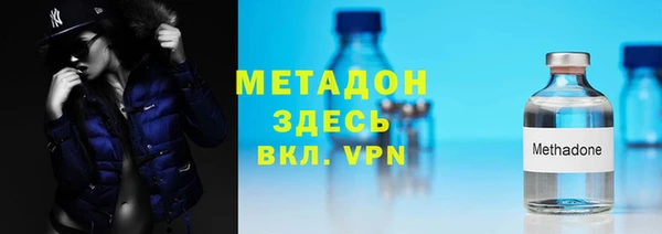 крисы Алзамай