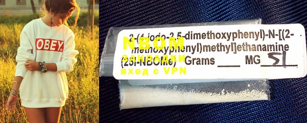 прущие крисы Абинск