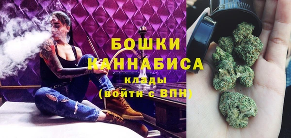 СК Абаза