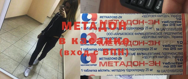 СК Осташков