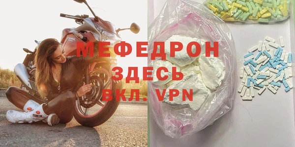винт Алексин
