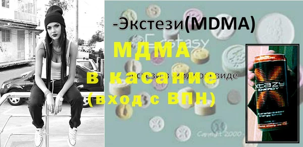 крисы Алзамай
