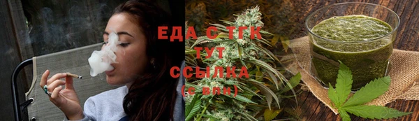 прущие крисы Абинск