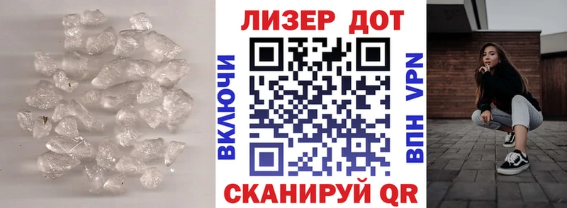 LSD-25 экстази ecstasy  Тотьма 